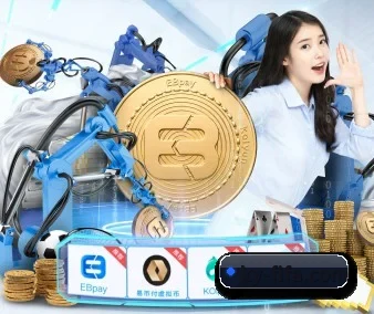 业务扩张