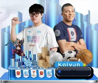 世界杯2026 APP